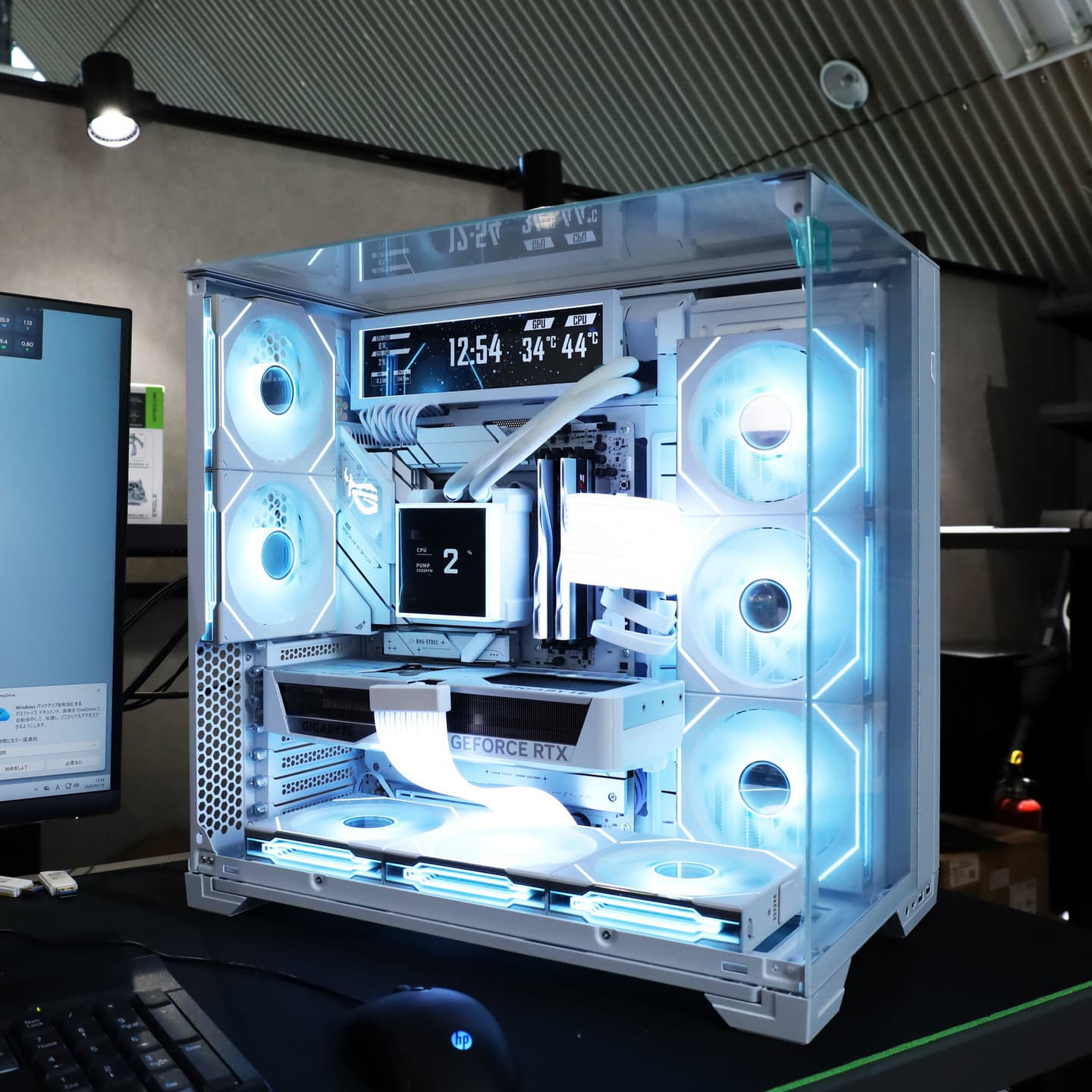 lian li dynamic mini